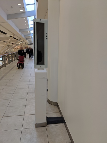 The new facial recognition modules aimed at people innocently walking to the Qantas lounge at SYD international airport.